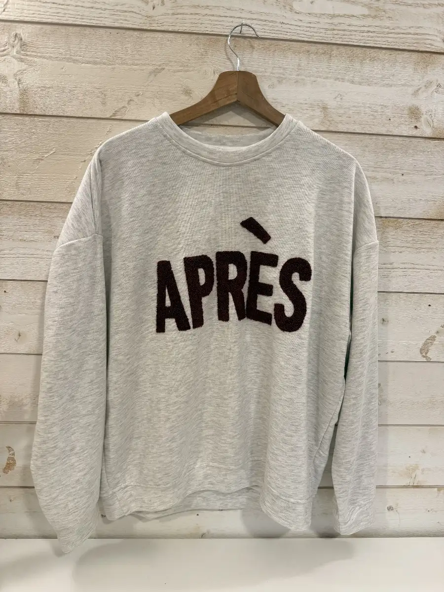 Sweat APRÈS #794